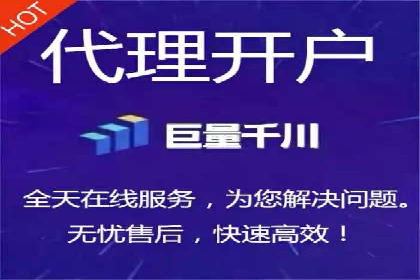信息流广告行业案例：知乎信息流广告投放效果